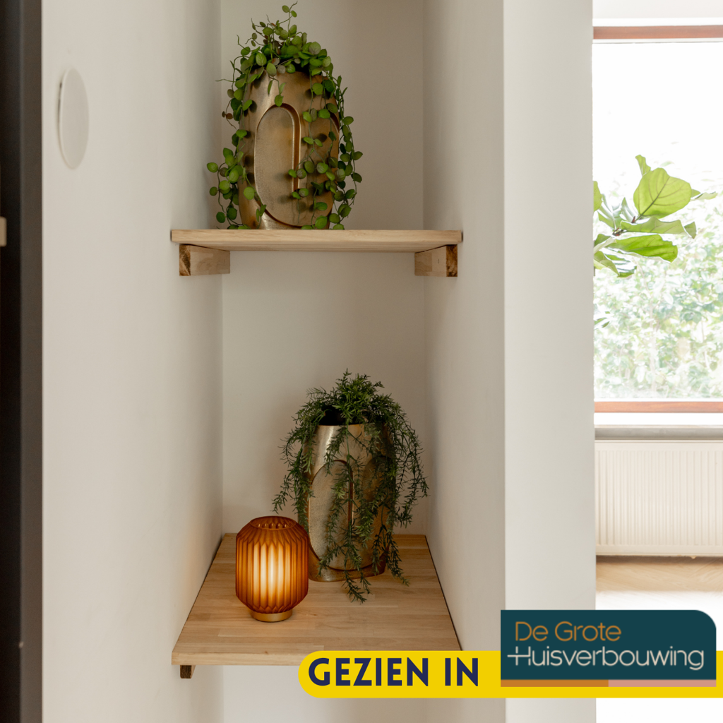 Vase Grace Antik Gold – Aluminium mit edlem Finish, 20 x 17 x 30 c
